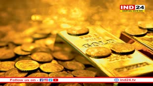 बैंक में गिरवी रखा नकली सोना, 83 ग्राहकों ने दो करोड़ का लिया लोन, गोल्ड एग्जामिनर की मिलीभगत