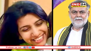 PRO की आत्महत्या पर बोले मंत्री, नई पीढ़ी के पास धन, पद, शिक्षा सब है, लेकिन धैर्य नहीं