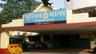 CG NEWS : दही हांडी लूट में शामिल युवकों की गुंडागर्दी, युवती की दुपट्टा खींचकर की छेड़खानी