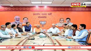 बंद कमरे में नरोत्तम मिश्रा, रीति पाठक समेत कई नेताओं से बातचीत, सियासी हलचल तेज