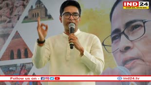 CM ममता के भतीजे Abhishek Banerjee को CBI ने भेजा समन