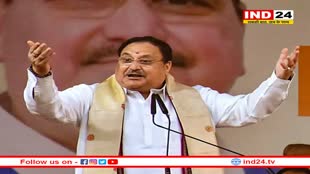 JP Nadda ने पिनराई विजयन सरकार पर लगाए ये आरोप, केरल ब्लास्ट का भी किया जिक्र