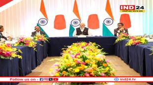 PM मोदी ने टोक्यो में 16 राज्यों के राज्यपालों से की मुलाकात, विकास और सहयोग पर हुई चर्चा