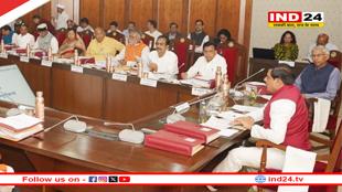 सीएम डॉ. मोहन यादव की अध्यक्षता में कैबिनेट बैठक आज, कई अहम प्रस्तावों पर होगी चर्चा