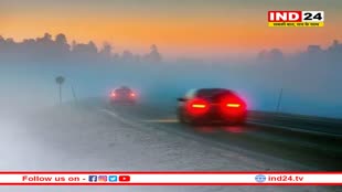 घने कोहरे में गाड़ी की विजिबिलिटी बढ़ाने के लिए अपनाएं ये  टिप्स, दूर से ही दिखाई देगी आपकी कार 