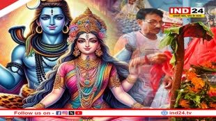 प्रदोष व्रत में करें इन चीजों का दान, विवाह में आ रही बाधा होगी दूर