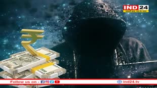 पूरा पैसा आ जाएगा वापस! ऑनलाइन ठगी का शिकार होते ही इस नंबर पर करें कॉल