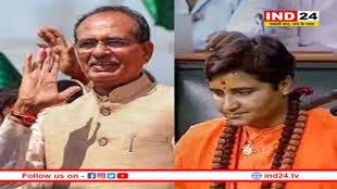 दिग्विजय को करारी शिकस्त देने वाली प्रज्ञा ठाकुर का टिकट काटने का BJP का प्लान तैयार 