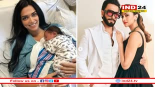 बेटी की परवरिश के लिए दीपिका- रणवीर लेंगे ये बड़ा फैसला? फैंस हुए परेशान