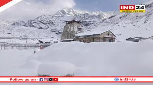 Uttarakhand Weather Update: फिर लौटेगी कड़ाके की ठंड, पहाड़ों में बर्फबारी के आसार 