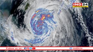 जापान में आने वाला 64 वर्षों में सबसे शक्तिशाली तूफान 