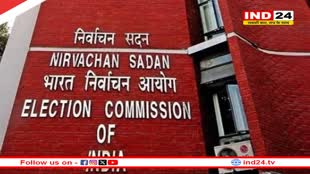 मप्र में राज्य सभा की एक सीट के लिए 3 सिंतबर को उपचुनाव, ज्योतिरादित्य सिंधिया के लोकसभा जाने से हुई रिक्त