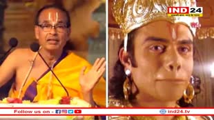 MP Election 2023: बुधनी में कांग्रेस ने लगाई सेंध, विक्रम मस्ताल ने कई नेताओं को दिलाई कांग्रेस की सदस्यता 