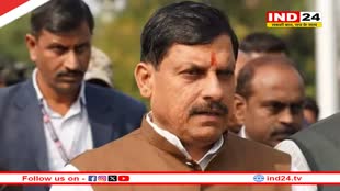 महिला कर्मचारी से जूते का लेस बंधवाने वाले चितरंगी एसडीएम को हटाया, सीएम बोले-हमारी सरकार में नारी सम्मान सर्वोपरि