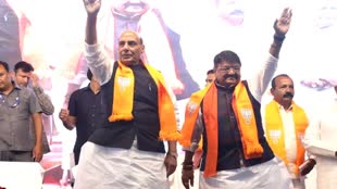 हम चांद के दक्षिणी ध्रुव पर चंद्रयान लैंड करा चुके, इनका राहुलयान लांच नहीं हुआ - राजनाथ सिंह