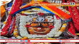 मस्तक पर वैष्णव तिलक और चंद्र लगाकर सजे राजाधिराज श्री महाकाल 