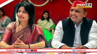 यूपी उपचुनाव 2024- सपा सांसद डिंपल यादव का दावा, कहा- 'करहल में नहीं....'