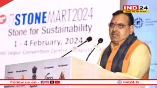 Lok Sabha Election 2024 को लेकर राजस्थान के CM भजनलाल शर्मा का बड़ा दावा, बोले- 'हम 400 से ज्यादा सीटें जीतेंगे'