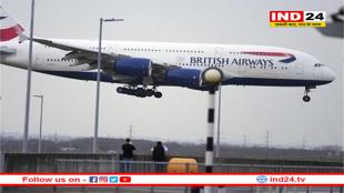 18 घंटे बाद लंदन के हीथ्रो हवाई अड्डे पर पहला विमान उतरा, पावर कट के कारण हजारों यात्री प्रभावित