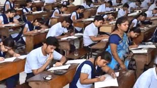 CBSE Board Exam: आज से CBSE की कक्षा 10वीं और 12वीं की परीक्षाएं शुरु, इन गाइडलाइन का करें पालन