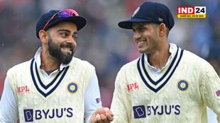 शुभमन गिल पर विराट कोहली ने यूं लुटाया प्यार