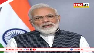 Modi Government ने देशवासियों को दिया बड़ा तोहफा, PMGKAY योजना के तहत अब 5 साल और फ्री मिलेगा राशन