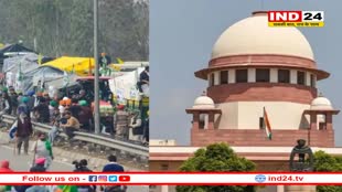 शंभू बॉर्डर खोलने के लिए सुप्रीम कोर्ट ने बनाई कमेटी, कहा- 'राजनीतिकरण नहीं होना चाहिए'