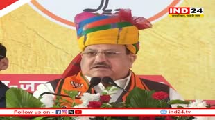 JP Nadda का कांग्रेस पर आरोप- 'राजस्थान में जगह-जगह लगते हैं सर तन से जुदा के नारे, मंदिरों पर चलता है बुलडोजर'