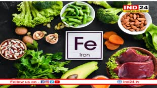 भारतीयों की थाली से गायब  हुए पोषक तत्व, स्वाद के चक्कर में आयरन, कैल्शियम, फोलेट से बना रहे दूरी
