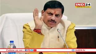 सिवनी गोवंश हत्याकांड मामले में CM मोहन का बड़ा एक्शन, कलेक्टर और एसपी को हटाया