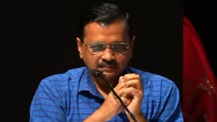 बीजेपी नेता सीएम केजरीवाल से बोले- आपसे भी रिकवरी होगी