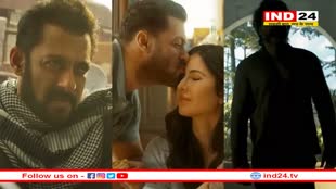 Tiger 3 Trailer: खत्म हुआ इंतजार! सलमान की फिल्म का ट्रेलर ने मचाई धूम, फैमिली या देश में किसे चुनेगा टाइगर? 