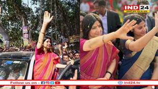 डिंपल यादव के रोड शो को लेकर आचार संहिता उल्लंघन का केस दर्ज