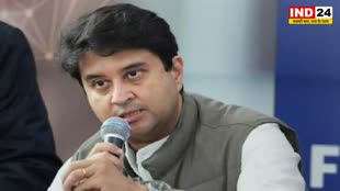  विपक्षी सांसदों पर केंद्रीय मंत्री सिंधिया ने कसा तंज, बोले - जिनका दिल काला, वही लोग कर रहे प्रदर्शन