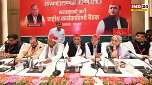 Akhilesh Yadav : सपा प्रमुख अखिलेश यादव ने बनाया मिशन 2024 को जीतने का प्लान