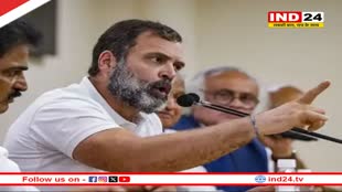 Rahul Gandhi के खिलाफ चुनाव आयोग पहुंची BJP, कहा- 'प्रचार बंद होने के बाद फ्री स्कीम्स, जातिगत जनगणना...'