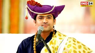 धीरेंद्र कृष्ण शास्त्री का बयान, कहा - नेताजी भी होते हैं बरसाती मेंढक की तरह