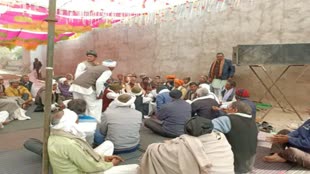 Rajasthan News: जाट समाज ने आरक्षण की मांग को लेकर शुरू किया महापड़ाव,सरकार को दिया 22 जनवरी तक का अल्टीमेटम 
