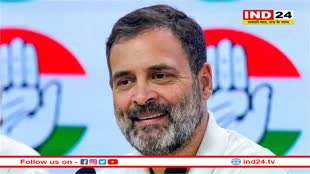 MSP की गारंटी मिलने से GDP वृद्धि का सूत्रधार बनेगा किसान, राहुल गांधी का बयान