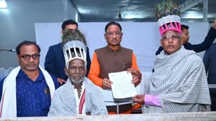 CG NEWS : अखिल भारतीय रामनामी महासभा के वार्षिक सम्मेलन- ‘बड़े भजन मेला’ में शामिल होने के लिए मुख्यमंत्री विष्णु देव साय को दिए आमंत्रण......