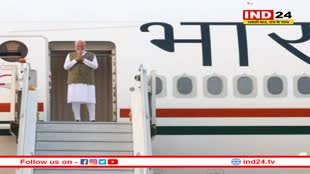 BRICS समिट में हिस्सा लेने के लिए PM मोदी रूस रवाना