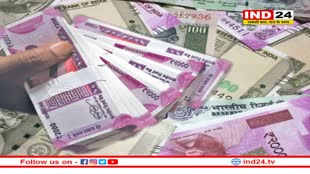 MP News: कर्मचारी-शिक्षकों के लिए बड़ी खबर, 31 करोड़ रूपए की राशि आवंटित, मार्च में खातें में आएंगे इतने रूपए