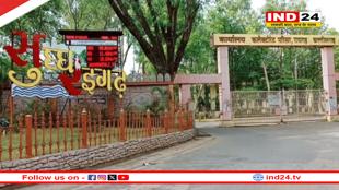 रायगढ़ में 169 पटवारियों का ट्रांसफर, सभी को तत्काल रिलीव किया