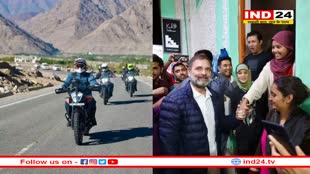 Congress का बयान कहा- भारत जोड़ो यात्रा की अगली कड़ी है राहुल गांधी का लद्दाख दौरा