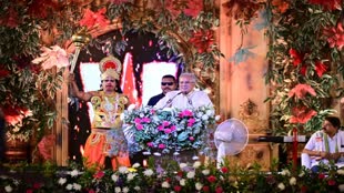 CG News : समापन समारोह आज मुख्यमंत्री बघेल होंगे मुख्य अतिथि, इंडोनेशिया और कंबोडिया के दलों की होगी प्रस्तुति,  विजेता दलों को किया जाएगा पुरस्कृत...