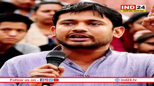 बिहार विधानसभा चुनाव से पहले कांग्रेस ने कन्हैया कुमार पर खेला दांव, क्या गठबंधन में पड़ेगी दरार