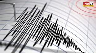 Earthquake : भूकंप के झटकों से कांपा उत्तर भारत, दहशत में आए लोग