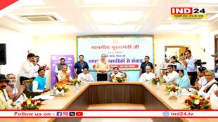 मुख्यमंत्री डॉ. मोहन यादव ने रीवा सिटीजन ऐप का किया शुभारंभ, नागरिकों से किया संवाद