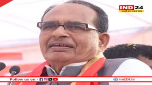 शिवराज बोले- लोकसभा चुनाव से पहले लागू होगा CAA, नागरिकता छीनने नहीं, देने का है कानून