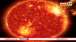 सूरज में हुआ बहुत बड़ा विस्फोट और 2 घंटे तक बंद पड़ गया रेडियो कम्यूनिकेशन, वैज्ञानिक भी हैरान